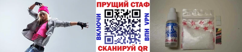 Где купить наркоту Калуга Каннабис МЕФ Cocaine Гашиш
