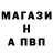 Бутират Butirat Mark Manhattan