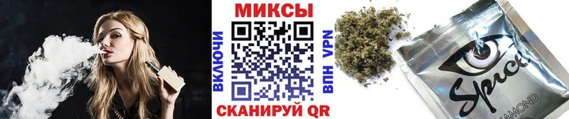 сколько стоит  дарк нет состав  БУТИРАТ оксана  Калуга 