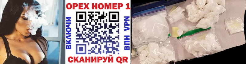 КОКАИН Fish Scale  Калуга 