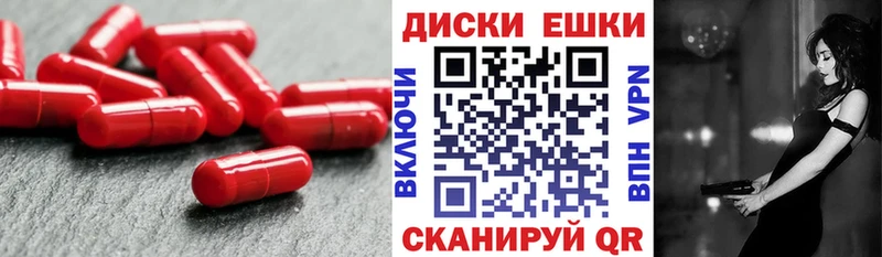 Ecstasy 250 мг  Калуга 