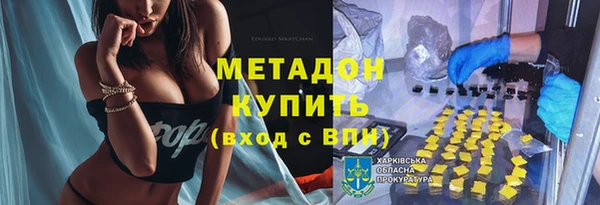 кокаин колумбия Балабаново