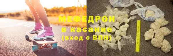 ПСИЛОЦИБИНОВЫЕ ГРИБЫ Баксан