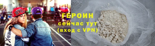 кокаин колумбия Балабаново
