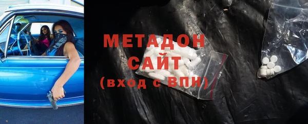 ПСИЛОЦИБИНОВЫЕ ГРИБЫ Баксан