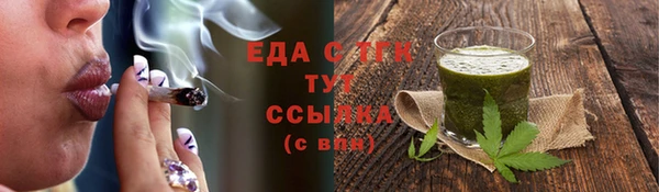кокаин колумбия Балабаново