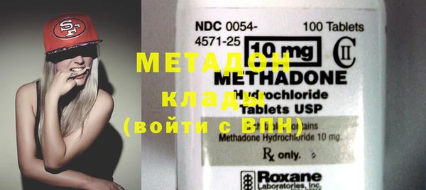 кокаин колумбия Балабаново