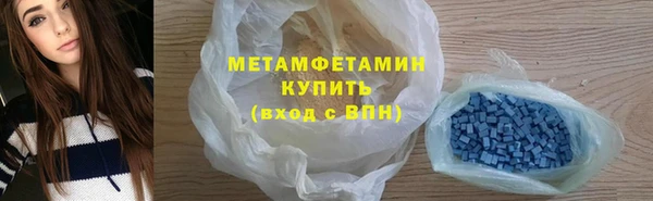 кокаин колумбия Балабаново