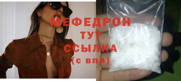 марки lsd Балахна