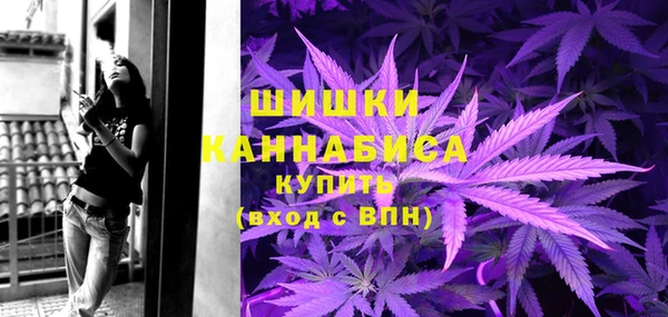 кокаин колумбия Балабаново