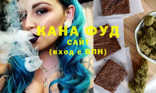 MESCALINE Белокуриха
