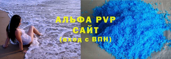 марки lsd Балахна