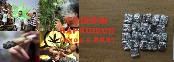кокаин колумбия Балабаново