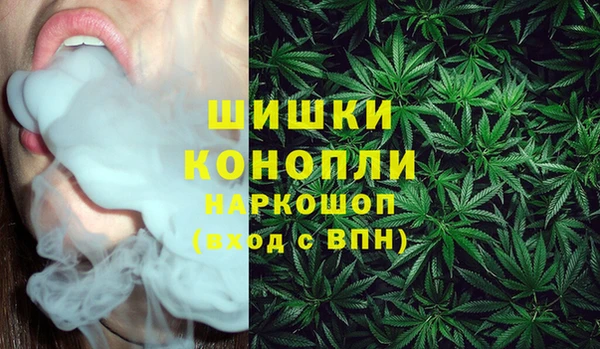 MDMA Белоозёрский