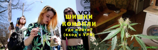 марки lsd Балахна