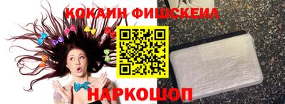 мефедрон мука Кулебаки
