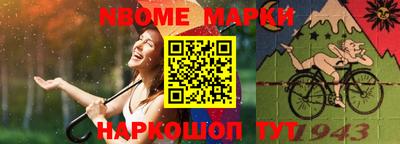 скорость Кунгур