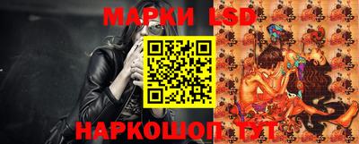 скорость Кунгур