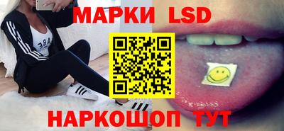гашишное масло Кумертау