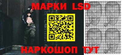 гашишное масло Кумертау