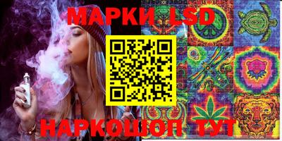 скорость Кунгур