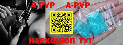 мефедрон мука Кулебаки