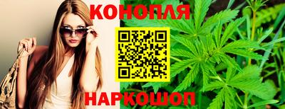 мефедрон мука Кулебаки