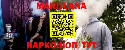скорость Кунгур