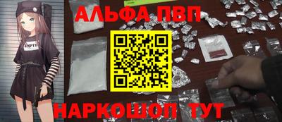 скорость Кунгур