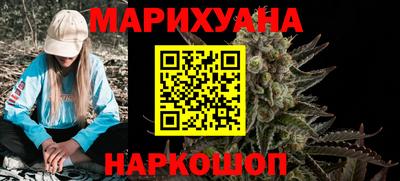 мефедрон мука Кулебаки