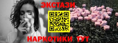 скорость Кунгур