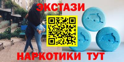 скорость Кунгур