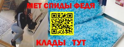 гашишное масло Кумертау