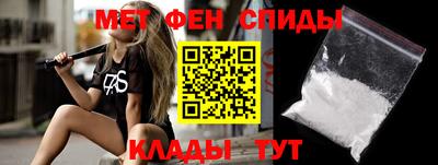 гашишное масло Кумертау