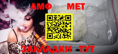 скорость Кунгур