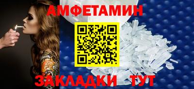 гашишное масло Кумертау