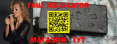 скорость Кунгур