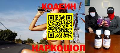 мефедрон мука Кулебаки