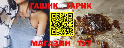 мефедрон мука Кулебаки