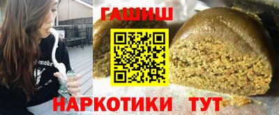 мефедрон мука Кулебаки