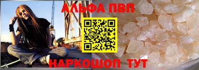 скорость Кунгур