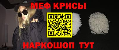 гашишное масло Кумертау