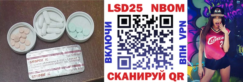 LSD-25 экстази ecstasy  блэк спрут ONION  Калуга 