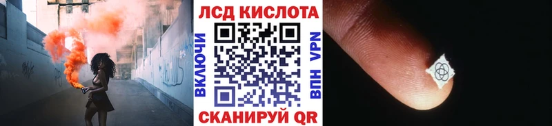 Марки NBOMe 1,8мг  Калуга 