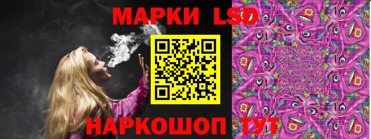Марихуана  ГАШ  Вход с VPN  МЕФ  Калуга  Меф МЯУ МЯУ кристаллы  ТГК 